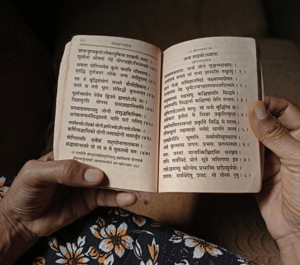 Srimad Bhagavat Gita